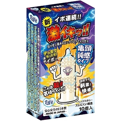 ƒCƒ{˜A‘±I@ŒƒƒCƒLƒbI‹T“ª“ÝŠ´ƒ^ƒCƒv@10ŒÂ“ü‚è ƒCƒ{˜A‘±I@ŒƒƒCƒLƒbI‹T“ª“ÝŠ´ƒ^ƒCƒv@10ŒÂ“ü‚è