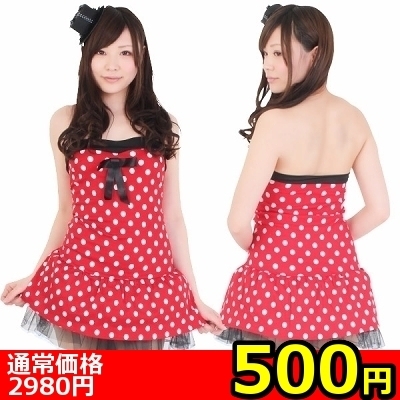 �y�T�O�O�~������l�l�P�_����z�~�j�[�E�`���[�u�g�b�v