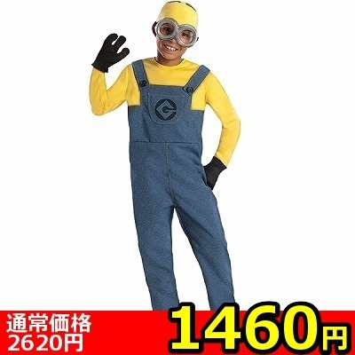 �y�P�S�U�O�~������l�l�P�_����z�����O���[�Ȃ肫��V���[�Y�@�m�[�}���@�i�q���p�P�R�O�T�C�Y�j