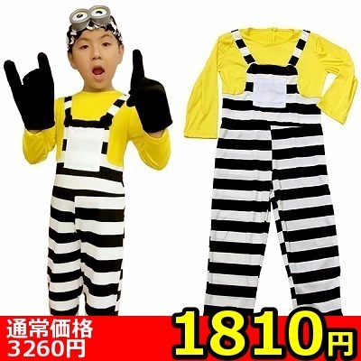 �y�P�W�P�O�~������l�l�P�_����z�����O���[�Ȃ肫��V���[�Y�@���l�@�i�q���p�P�R�O�T�C�Y�j