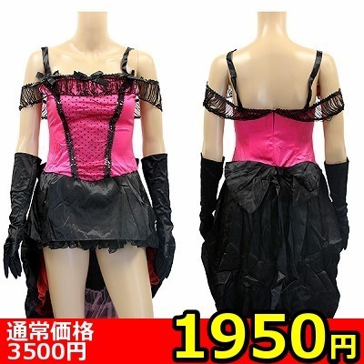 �y�P�X�T�O�~������l�l�P�_����z�r�r�b�h�s���N�̏������e�[�������s�[�X