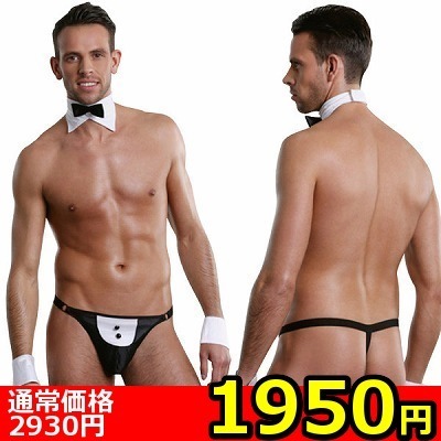 �y�P�X�T�O�~������l�l�P�_����z�W�F���g���}���X�^�C���@�l�N�^�C���p���e�B�[