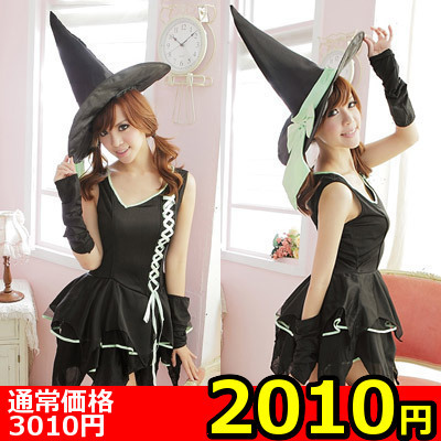 �y�Q�O�P�O�~������l�l�P�_����z�l�I���O���[���̃��[�X�A�b�v�����h���X