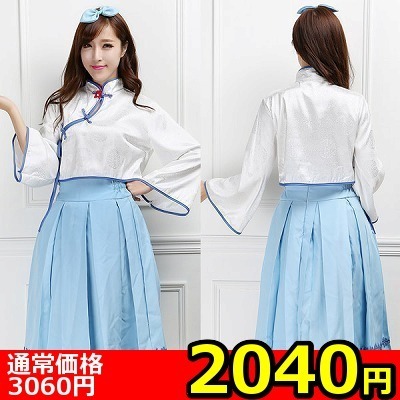 �y�Q�O�S�O�~������l�l�P�_����z���ؕ��o�[�`�����A�C�h���ߑ��@�u���[