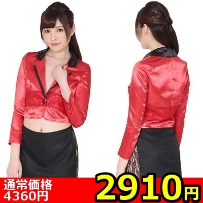 �y�Q�X�P�O�~������l�l�P�_����z���X�x�K�X�f�B�[���[