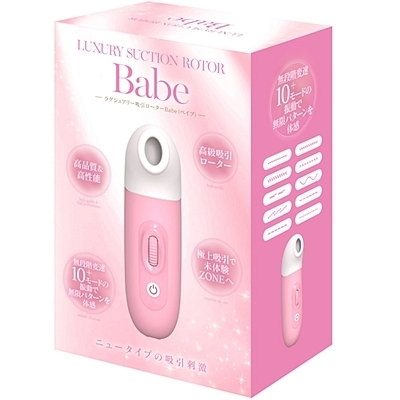 ƒ‹z‚¤‚â‚„ƒ‰ƒOƒWƒ…ƒAƒŠ[‹zˆøƒ[ƒ^[‚a‚‚‚‚… ƒ‹z‚¤‚â‚„ƒ‰ƒOƒWƒ…ƒAƒŠ[‹zˆøƒ[ƒ^[‚a‚‚‚‚…