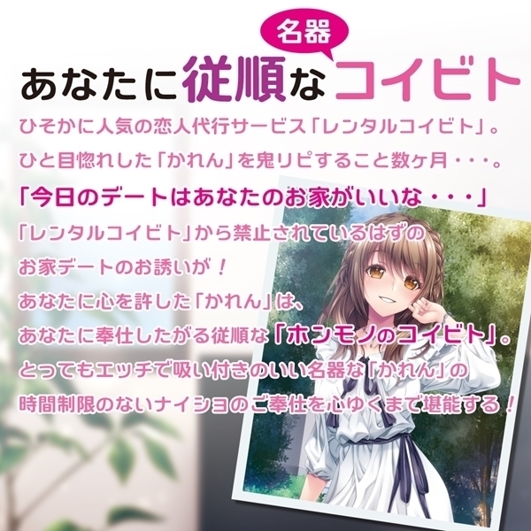 yPWXO~ʌzoI^RCrgllP_聄