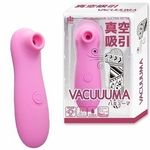 VACUUUMA(バキューマ)