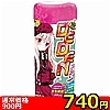 yVSO~ʌzcdcdmiffjllP_聄