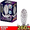 yQUO~ʌzGl}\tghbc@irTCYjllP_聄