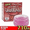 【710円★数量限定】チュッパリングス (ストロベリー味)<お一人様1点限り>