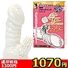 yPOVO~ʌztF~jE}Cu[llP_聄