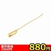 【880円★数量限定】バルーンカテーテル 10Fr<お一人様1点限り>