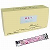 yˆ¤ŠˆÛ°¼®Ý12ml•t‘®z’´Œú‚ ‚Â