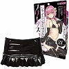 シャイニングエナメルプリーツスカート おとこの娘用