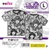 アヘ顔Tシャツ (Lサイズ)